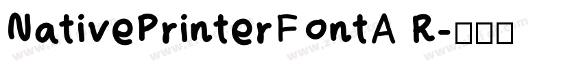 NativePrinterFontA R字体转换